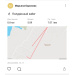  Hochgeladen am 28.04.2026 00:00:00Баронова Марьяна 