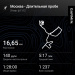  Hochgeladen am 29.04.2026 00:00:00Колготин Иван 