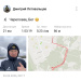 Hochgeladen am 29.04.2026 00:00:00Летовальцев Дмитрий 