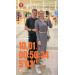  Hochgeladen am 29.04.2026 00:00:00СапуновЪ Алеѯѣй А♡А 