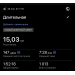  Загрузка от 28.04.2026 00:00:00 Холодова Надежда 