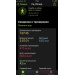  Hochgeladen am 29.04.2026 00:00:00Пеньковв Екатерина 