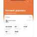  Загрузка от 30.04.2026 00:00:00 Ислам Керимов 