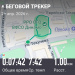  Загрузка от 29.04.2026 00:00:00 Ларина Наталья 