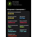  Hochgeladen am 27.04.2026 00:00:00Перова Мария 