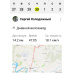  Hochgeladen am 30.04.2026 00:00:00Колодяжный Сергей 