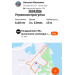  Hochgeladen am 30.04.2026 00:00:00Ильязова Наталья 