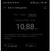  Hochgeladen am 30.04.2026 00:00:00Марчукова Надежда 