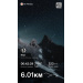  Hochgeladen am 30.04.2026 00:00:00Заречнева Вера 