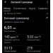  Hochgeladen am 30.04.2026 00:00:00Кошелева Ольга 