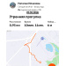  Hochgeladen am 01.05.2026 00:00:00Ильязова Наталья 