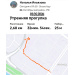  Hochgeladen am 01.05.2026 00:00:00Ильязова Наталья 