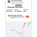  Hochgeladen am 01.05.2026 00:00:00Ильязова Наталья 