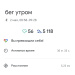  Hochgeladen am 02.05.2026 00:00:00Петрушина Юлия 