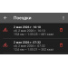  Hochgeladen am 02.05.2026 00:00:00Закурдаев Алексей 