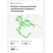  Hochgeladen am 02.05.2026 00:00:00Гусельникова Евгения 