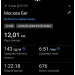  Hochgeladen am 02.05.2026 00:00:00Кошелева Ольга 