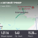  Загрузка от 02.05.2026 00:00:00 Ильина Ольга 