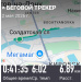  Загрузка от 02.05.2026 00:00:00 Ларина Наталья 