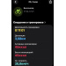  Загрузка от 03.05.2026 00:00:00 Рожнова Любовь 