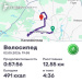  Hochgeladen am 02.05.2026 00:00:00Вендин Андрей 