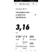  Hochgeladen am 04.05.2026 00:00:00Поляков Игорь 