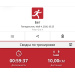  Hochgeladen am 04.05.2026 00:00:00Горащенко Иван 