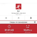  Hochgeladen am 01.05.2026 00:00:00Горащенко Иван 