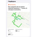  Hochgeladen am 04.05.2026 00:00:00Гусельникова Евгения 