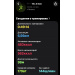  Загрузка от 03.05.2026 00:00:00 Гурло Кристина 
