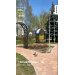  Hochgeladen am 05.05.2026 00:00:00Левакина Елена Ивановна 