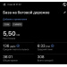  Загрузка от 04.05.2026 00:00:00 Холодова Надежда 