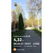  Hochgeladen am 05.05.2026 00:00:00Волов Александр 