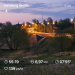  Hochgeladen am 05.05.2026 00:00:00Колпак Роман 
