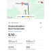  Hochgeladen am 05.05.2026 00:00:00Штепа Валерия 