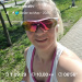  Загрузка от 05.05.2026 00:00:00 Есина Наталия 