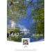  Hochgeladen am 06.05.2026 00:00:00Любовь Александровна 