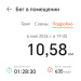  Hochgeladen am 06.05.2026 00:00:00Петрушина Юлия 