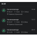  Hochgeladen am 06.05.2026 00:00:00Пахмутов Дмитрий 