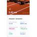  Hochgeladen am 06.05.2026 00:00:00Онохова Мария 