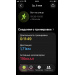  Загрузка от 06.05.2026 00:00:00 Кирова Анна 
