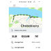 Hochgeladen am 07.05.2026 00:00:00Ефимова Олеся 