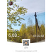  Hochgeladen am 07.05.2026 00:00:00Любовь Александровна 