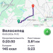  Hochgeladen am 05.05.2026 00:00:00Вендин Андрей 