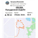  Hochgeladen am 07.05.2026 00:00:00Ильязова Наталья 