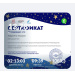  Загрузка от 07.05.2026 00:00:00 Жафярова Вера 
