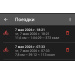  Hochgeladen am 07.05.2026 00:00:00Закурдаев Алексей 