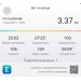  Hochgeladen am 07.05.2026 00:00:00Васильева Ирина 