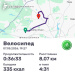  Hochgeladen am 07.05.2026 00:00:00Вендин Андрей 