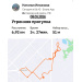  Hochgeladen am 08.05.2026 00:00:00Ильязова Наталья 